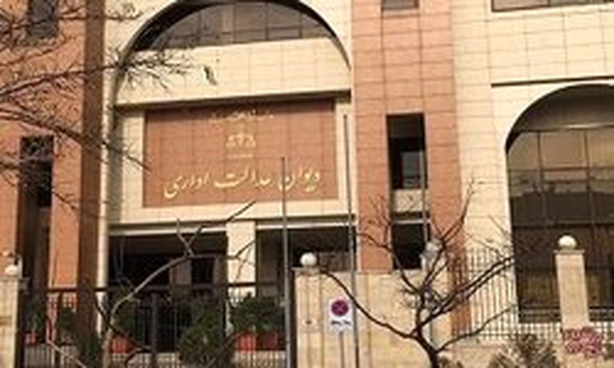 اخذ وجه «مدیریت خدمات دارویی» در داروخانه‌ها ممنوع
