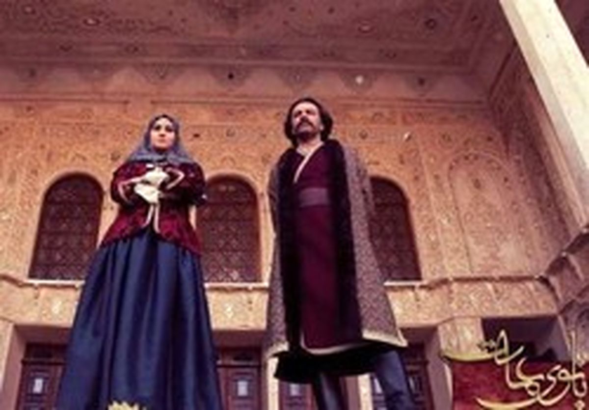 آخرین خبر از ساخت فصل دوم «بانوی عمارت»