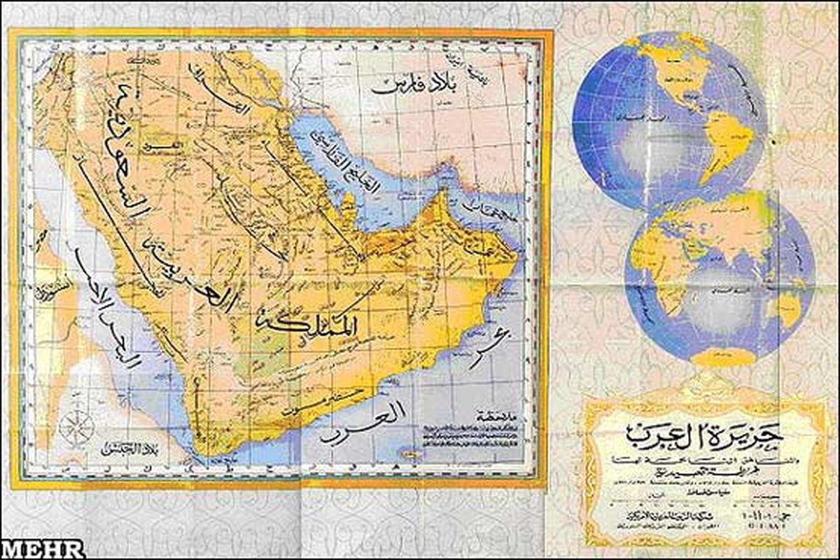 «خلیج الفارسی» در نقشه عربی/عکس