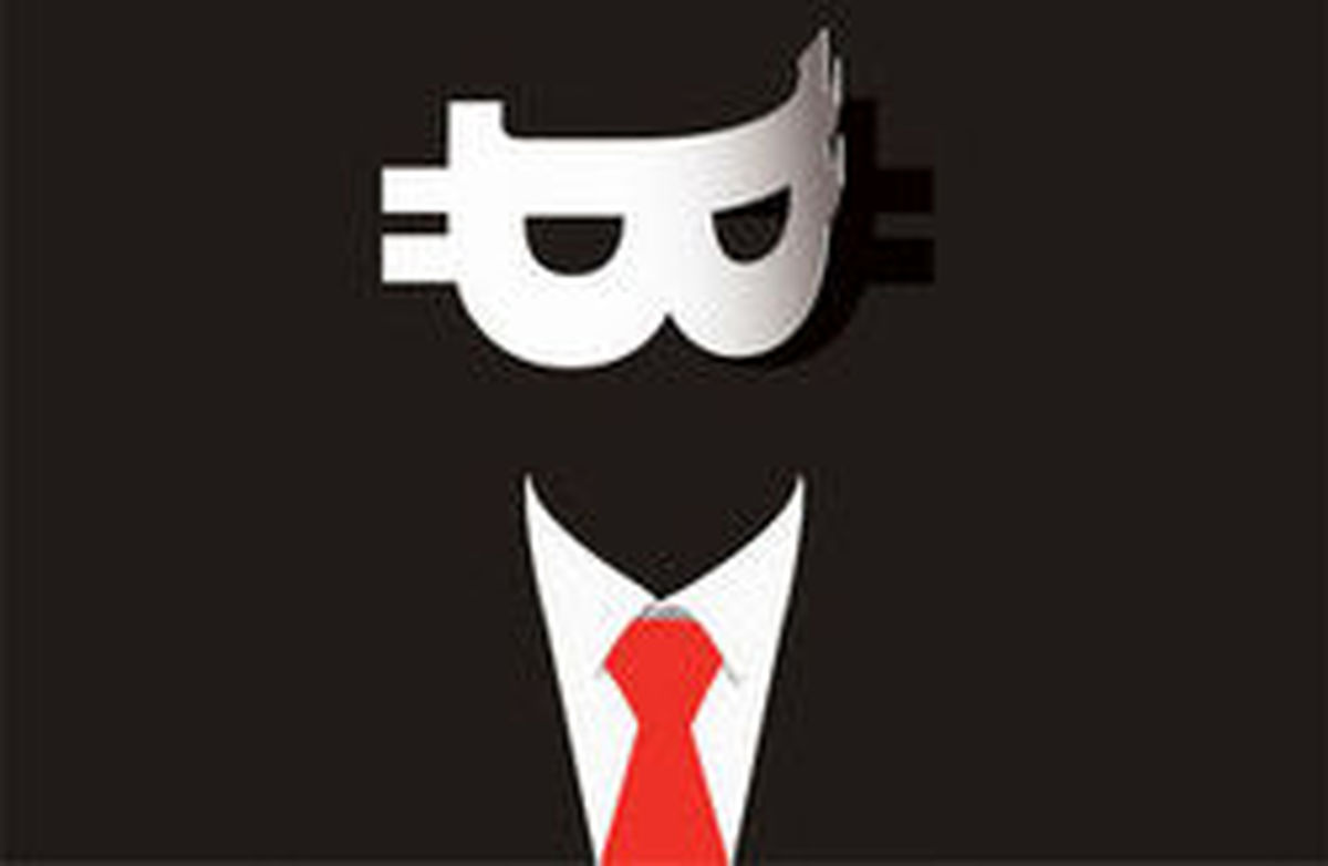 قربانیان نرم افزار بیت کوین ماینر
