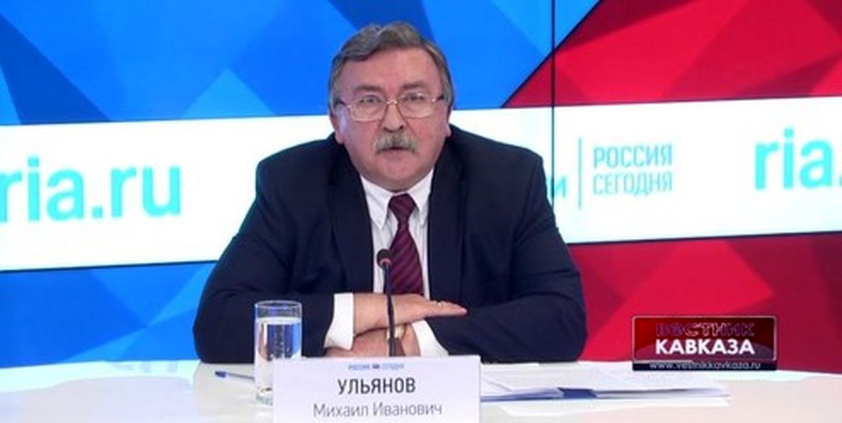 واکنش دیپلمات روس به درخواست آژانس برای بازرسی از دو سایت در ایران