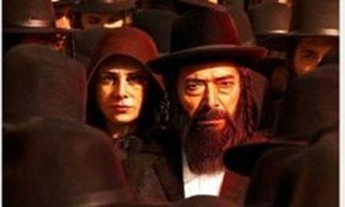 «امپراطور جهنم»؛ روایتی ترحمآمیز از داعش