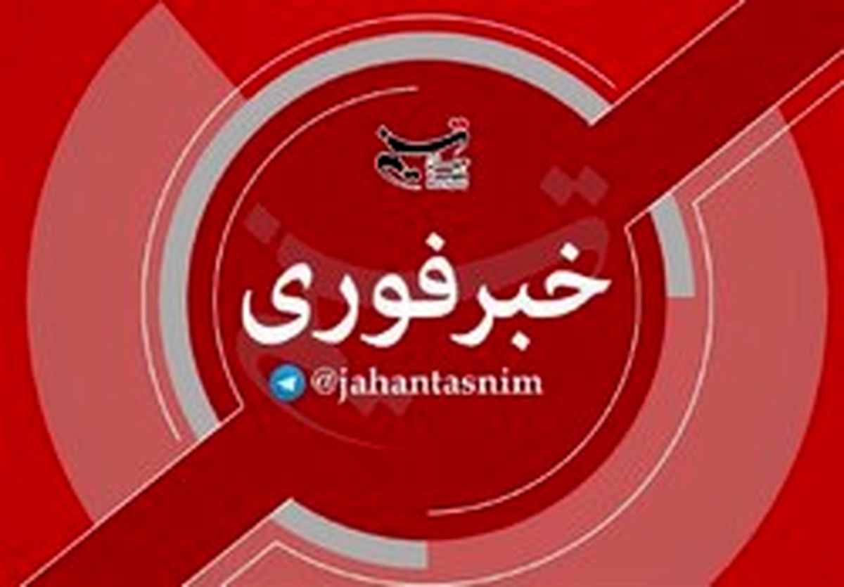 حمله به ساختمان وزارت کشور افغانستان در کابل