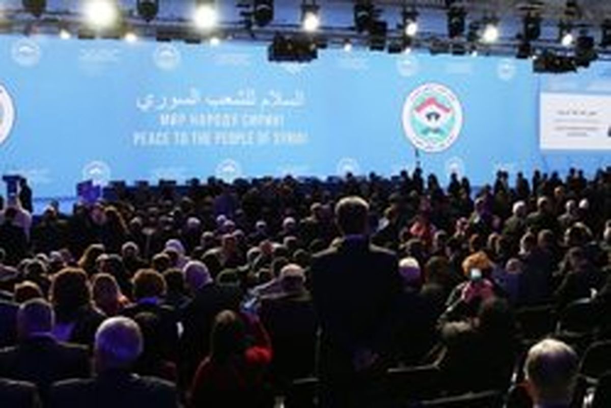 دور دهم مذاکرات سوری در سوچی آغاز شد