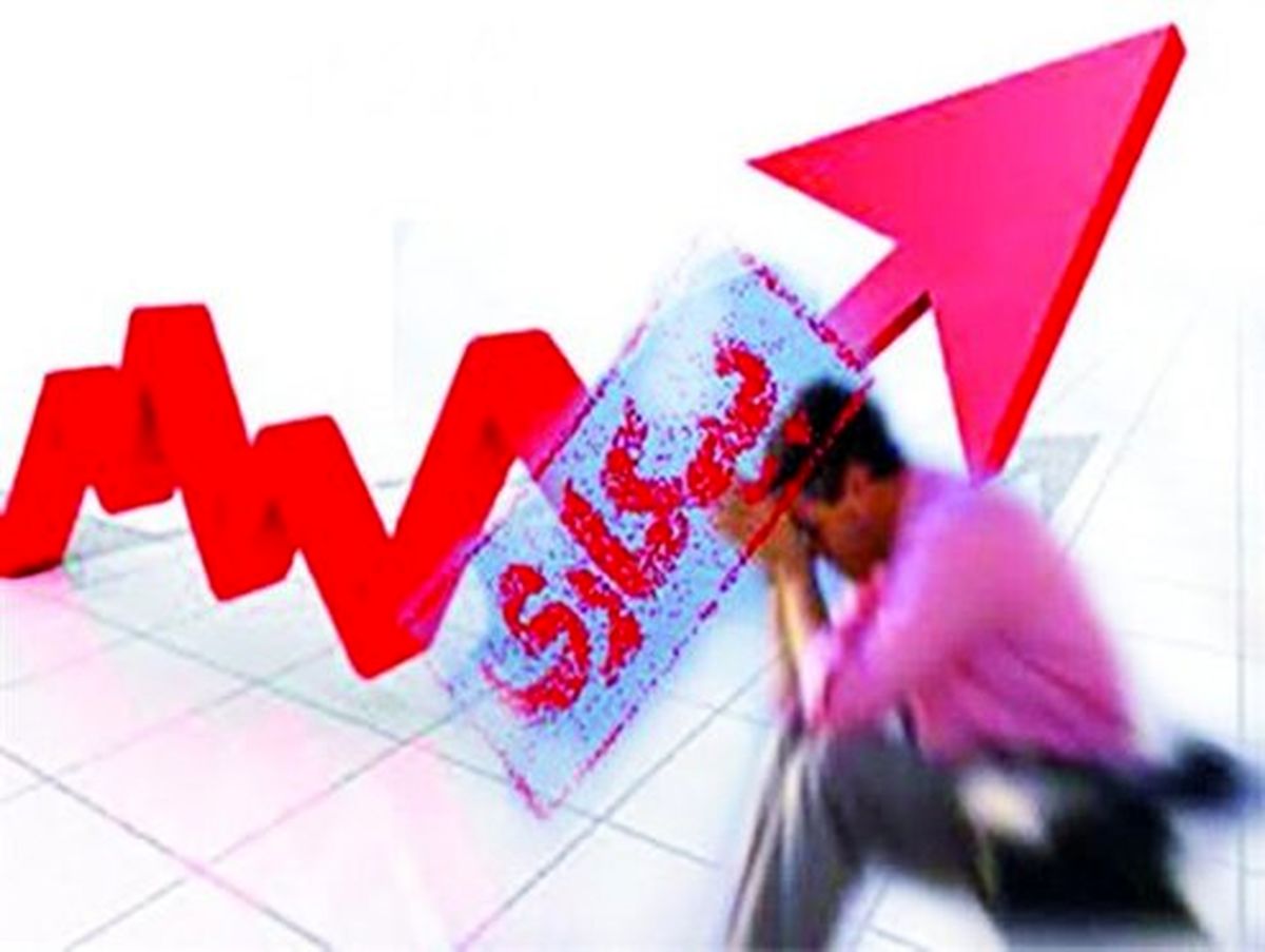 آمار نرخ بیکاری در پاییز