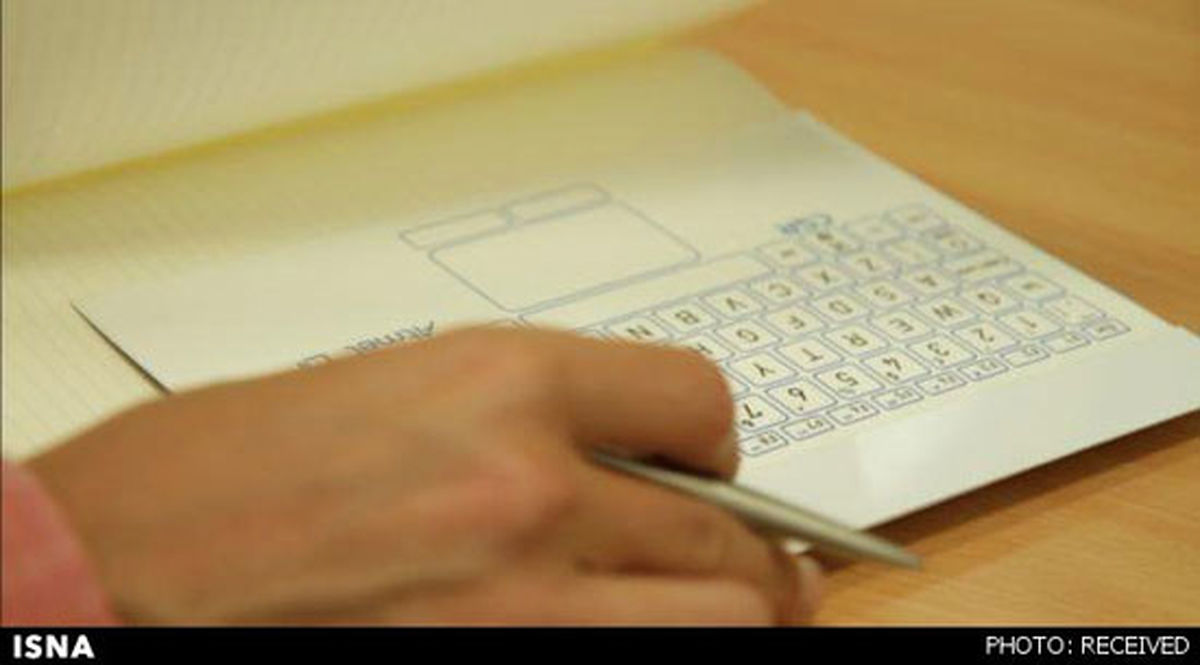 نازک‌ترین صفحه کلید دنیا/عکس