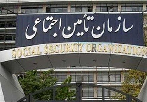 زمان آخرین پرداخت بیمه بیکاری ناشی از ویروس کرونا