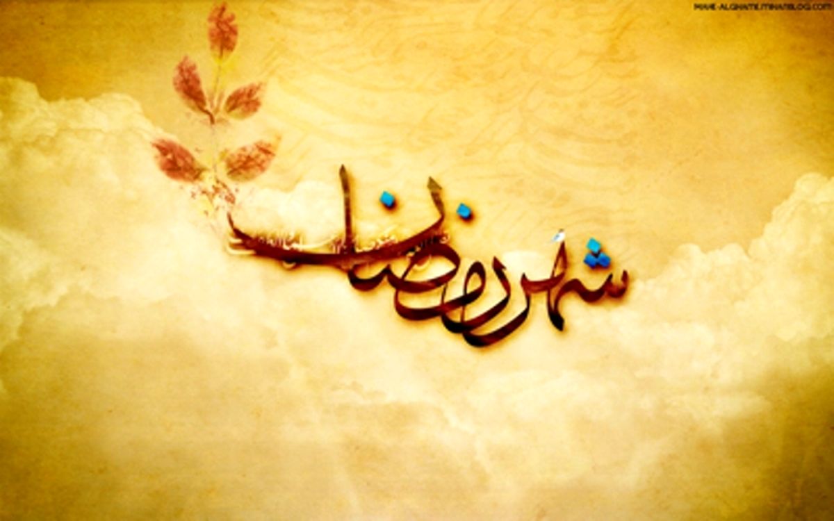 آیت الله وحید: ختم قرآن را به نیت امام زمان (عج) انجام دهید/ تفسیر روز: انفاق، مایه رشد و اسباب نجات/ استغفار، نسخه‌ای برای درمان تمام دردها/ مناجات حاج منصور ارضی: از ما عجیب نیست دعایی نمی‌رسد ...