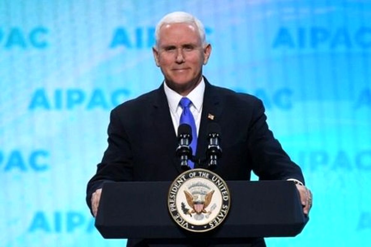 مایک پنس: به زودی از طرفین میخواهیم از برجام خارج شوند