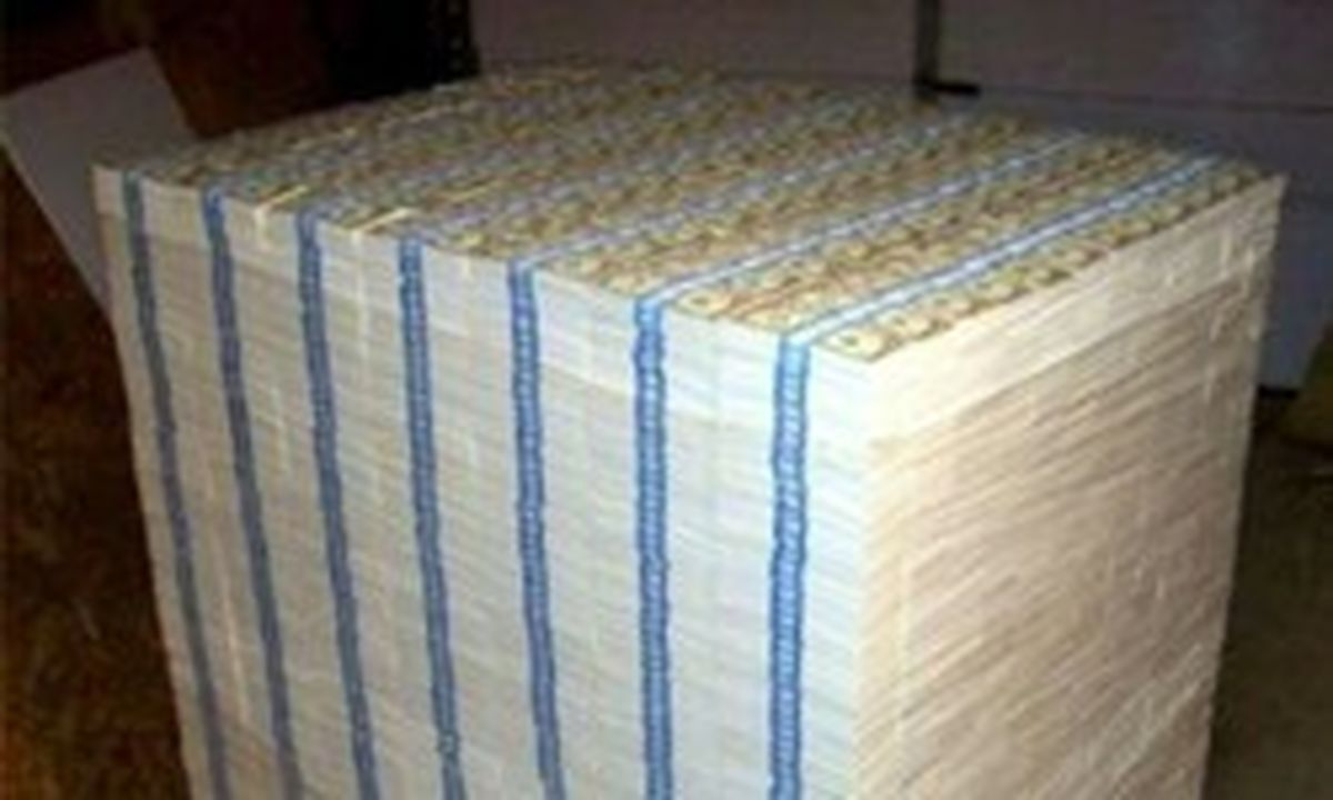 ۹ میلیارد دلاری که سوژه داغ فضای مجازی شد! +تصاویر