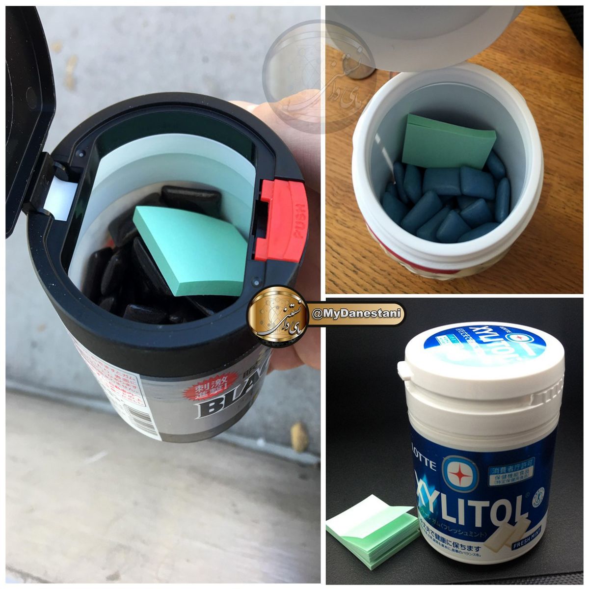 اقدامی جالب در قوطی آدامس +عکس