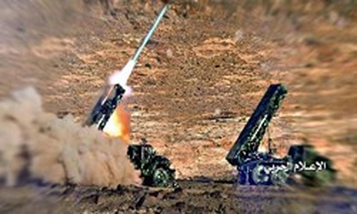 یمنی‌ها موشک بالستیک جدیدی را با موفقیت آزمایش کردند