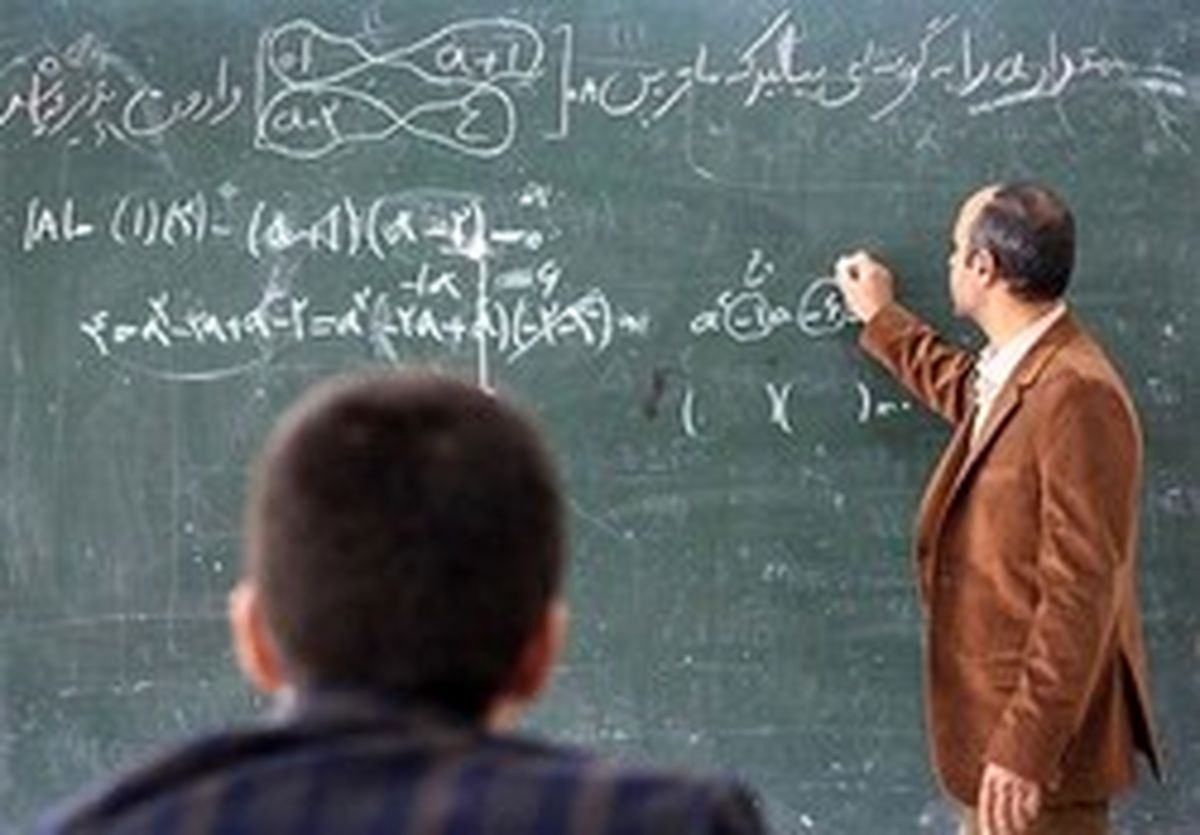 ضوابط به کارگیری معلمان بازنشسته