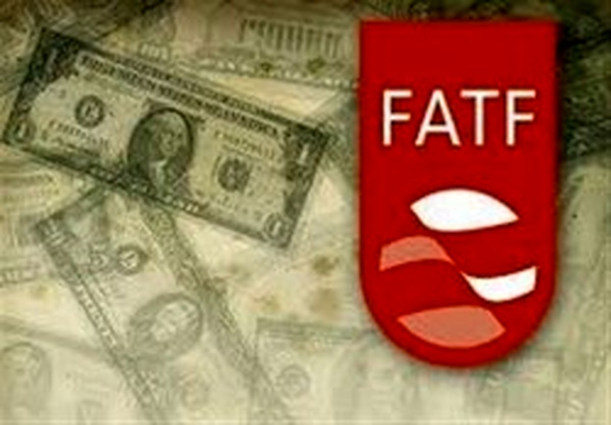 بیانیه بسیج دانشجویی درباره «FATF»