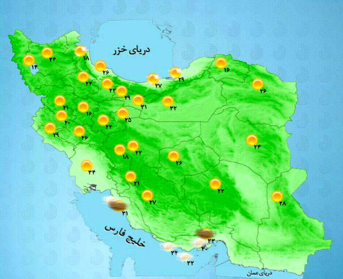 عکس: وضعیت جوی مراکز استانها در یک نگاه