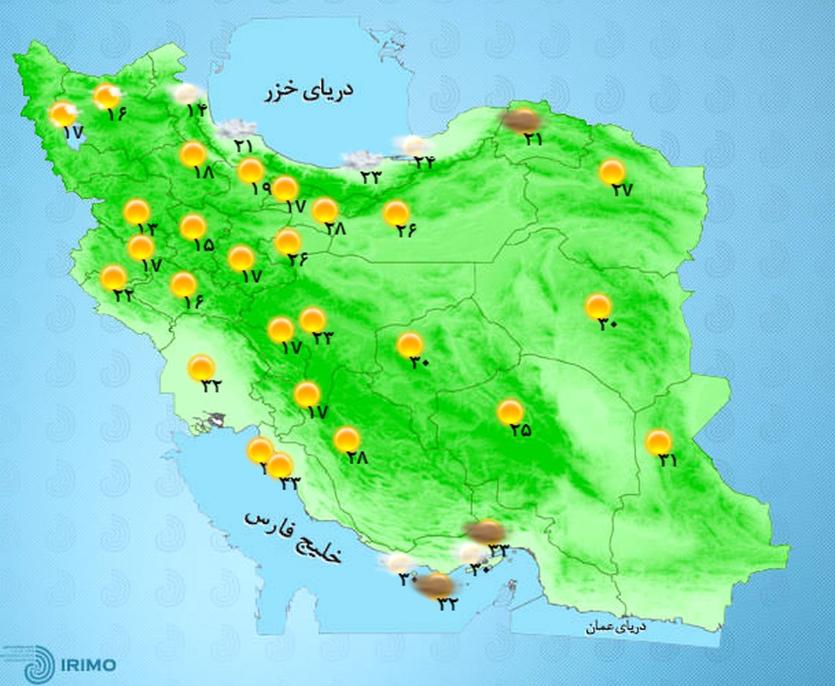 وضعیت امروز آب و هوای استان‌ها +جدول