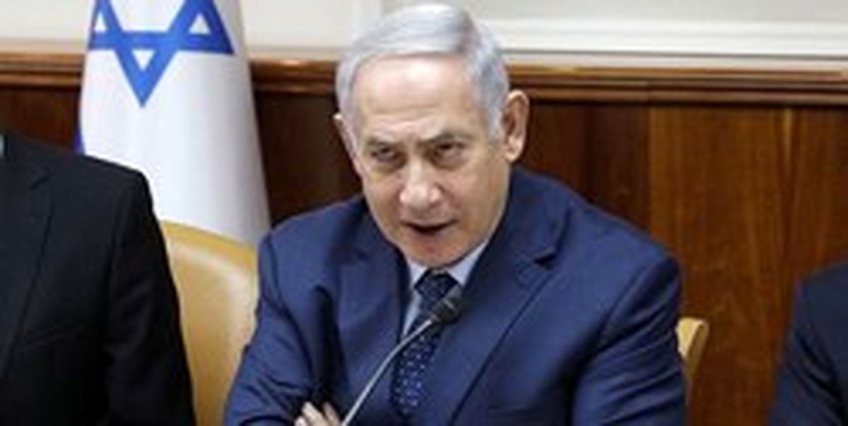 نتانیاهو:از تصمیم شجاعانه ترامپ در تحریم ایران تشکر میکنم