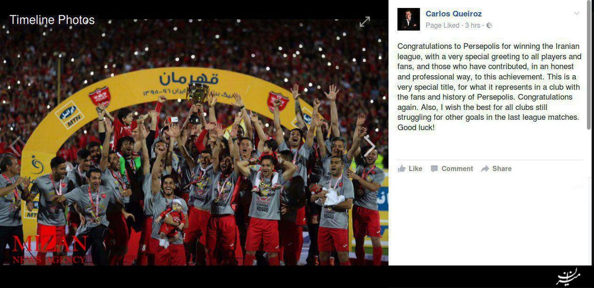 تبریک کی‌روش به پرسپولیس نه به برانکو! +عکس