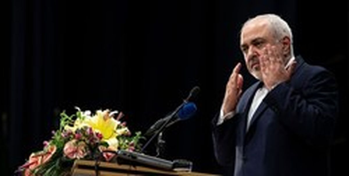 ظریف: کاسه صبرمان دارد لبریز میشود