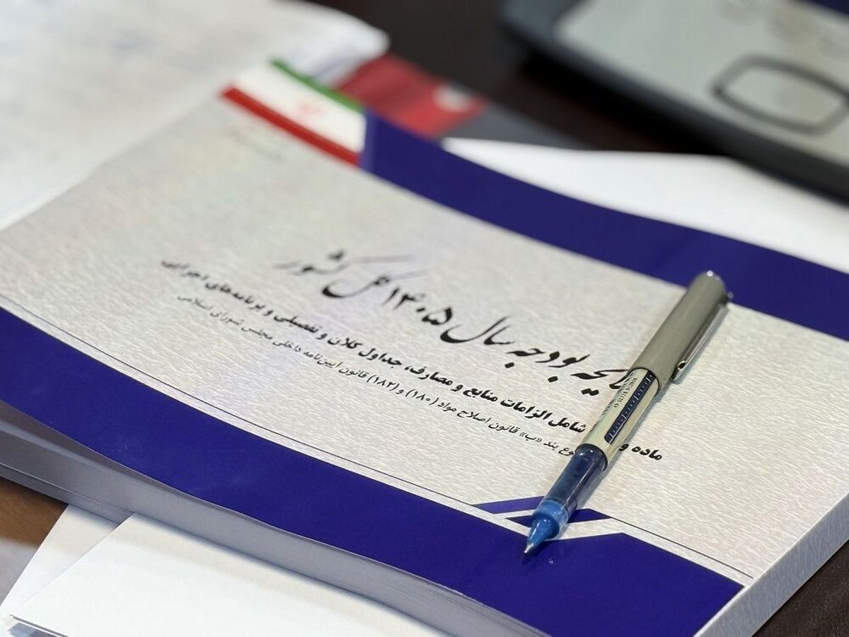 افزایش معافیت مالیاتی اصناف به ۲۸۰ میلیون 